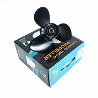 GL Marine Hidea/Tohatsu 9.9-18HP, Винт гребной, 9.25*11 алюминий